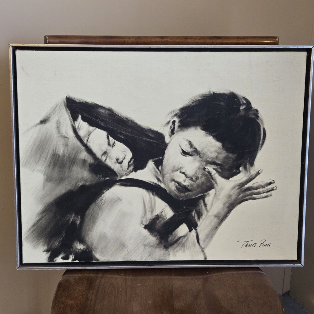 Vintage Tang Ping Original Asian Art Painting Children Framed Signed, 25 X 19
